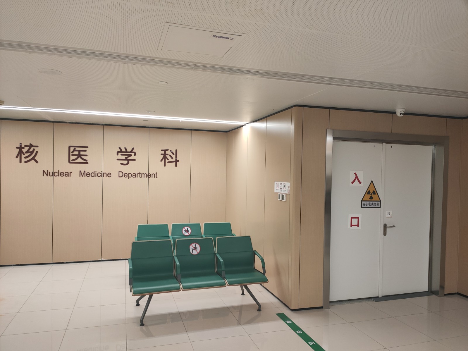 沧州宠物医院用防辐射铅门